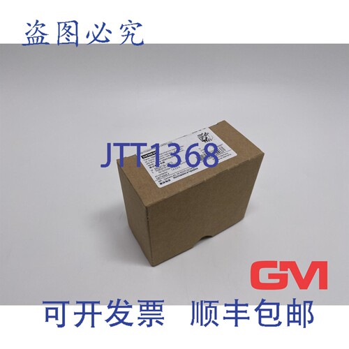 原装供应过载继电器 3RU2116-1BC0 热式 1.4-2.0A 电机