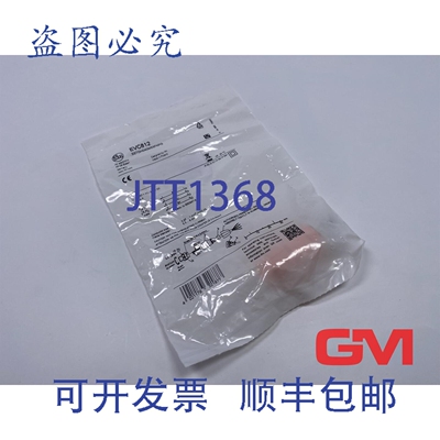 原装供应Ifm 可配置连接器 EVC812 可接线插头 SSTGH040MSSFKPG M