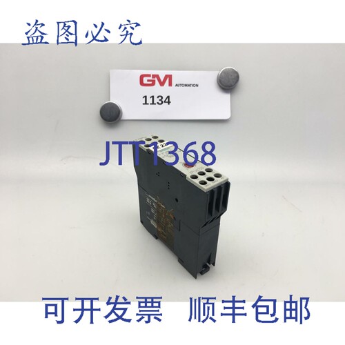 原装供应时间继电器 7PU6220-7NN20 220..240V