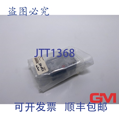 原装供应Dungs GW150A5/1 压力开关 5-150 毫巴