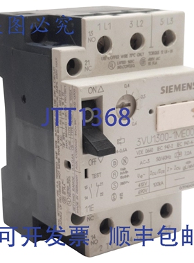 原装供应3VU1300-1ME00 电机断路器 3 极 1常开 + 1常闭 0.4-0.6A
