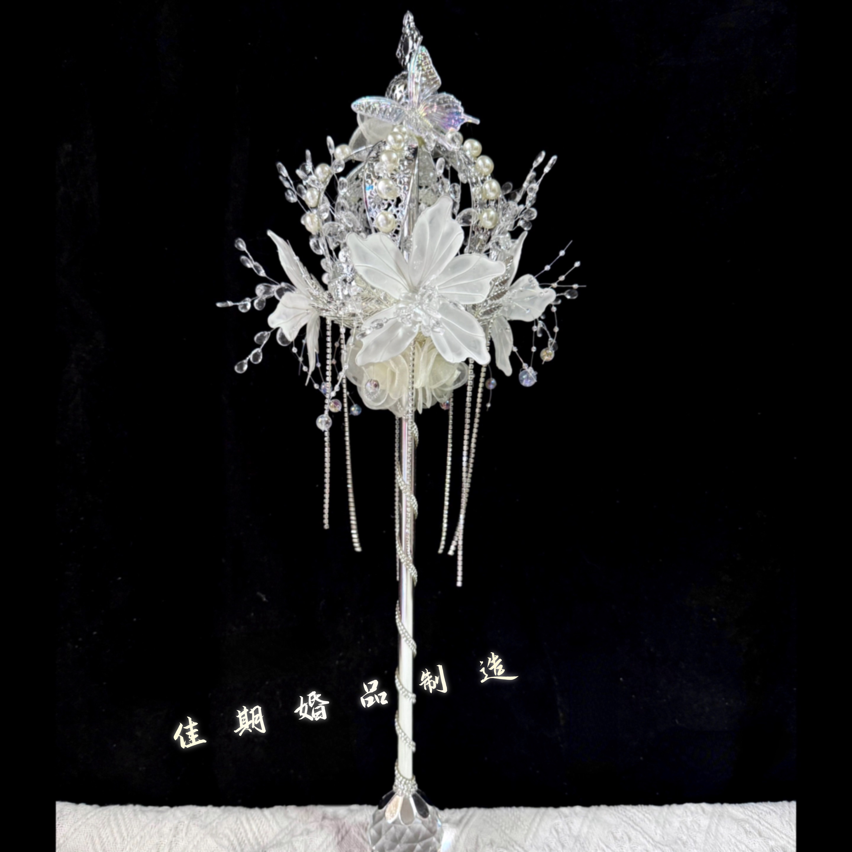 佳期新款山茶花皇冠流苏水晶权杖手捧花新娘结婚diy材料新婚礼物