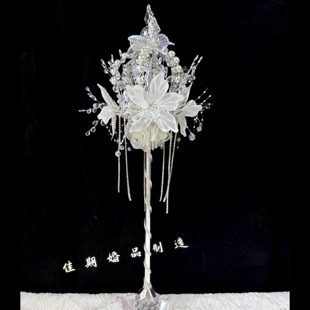 佳期新款山茶花皇冠流苏水晶权杖手捧花新娘结婚diy材料新婚礼物