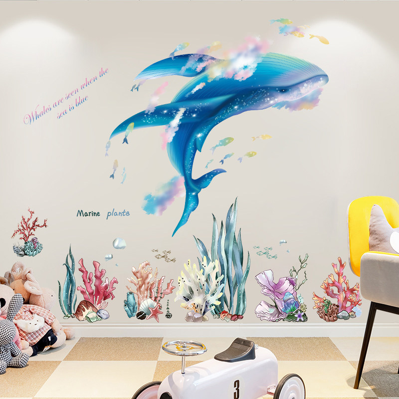 卧室床头墙面装饰贴纸寝室房间墙壁布置贴画创意科幻鲸鱼墙贴自粘