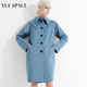 蓝色 宽松显瘦单排扣翻领复古时尚 YUESPACE春秋装 女士风衣外套长款