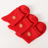 兄华袜子男女士本命年大红袜情侣结婚中筒袜红色棉透气袜子冬季 袜