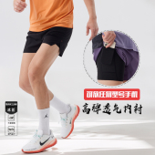 健身训练速干裤 带内衬双层裤 男专业马拉松田径三分裤 跑步运动短裤