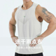 健身衣运动背心男宽松透气速干无袖 马拉松跑步背心 田径训练服套装