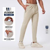 秋季 跑步长裤 男专业田径马拉松运动速干裤 新款 健身训练裤 后腰口袋