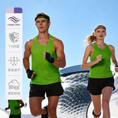 跑步训练吸湿排汗健身服 无袖 新款 速干运动背心男女夏季