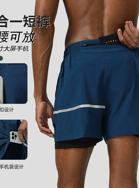 运动短裤男透气田径三四分裤马拉松健身裤训练跑步裤后置可放手机