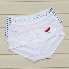 Coques pour soutien-gorge - Ref 816374 Image 13