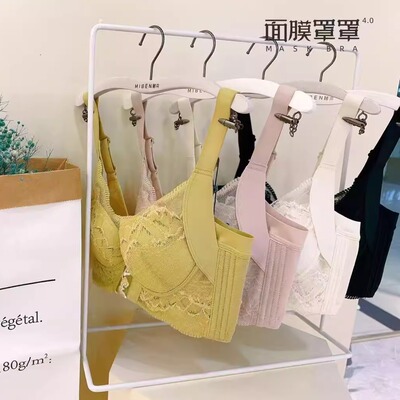 内衣面膜罩罩4.0专柜正品M326厚A杯M327中厚B杯M328薄款CD杯文胸