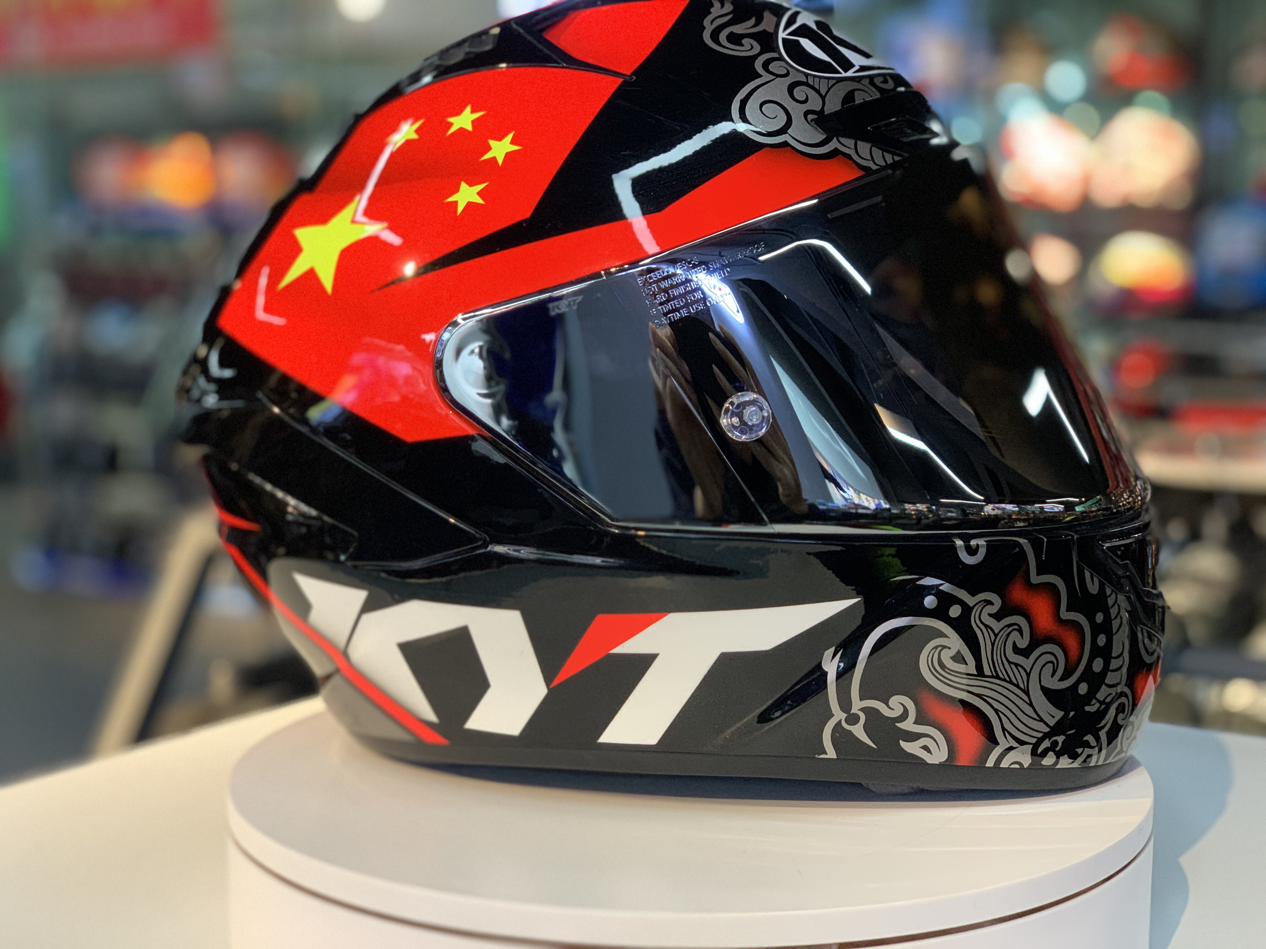 KYT头盔NFR NX 全盔  茶色 幻彩 电镀银镜片在类目 摩托车/装备/配件, 摩托车骑士装备, 风镜中 - 来自Buy2taobao.com提供专业的淘宝代购服务