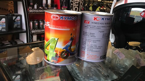 光阳原厂 摩托车机油/10W-30/SL/0.8L/4T/KDU专用/合成/红罐/包邮