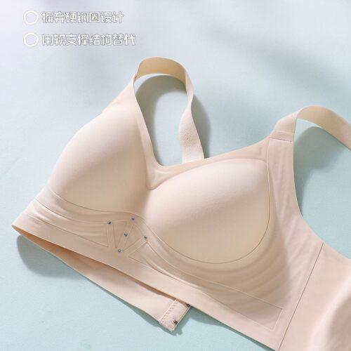 新品批发靓身段无钢圈聚拢型内衣无痕女士薄款果冻胶条上托文胸