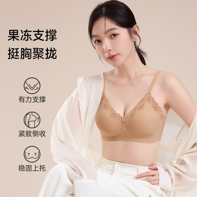 无痕粉底液肤薄款蕾丝内衣小胸聚拢无钢圈收副乳防下垂女士文胸罩
