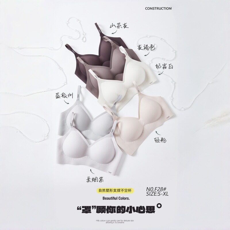 加厚固定杯无痕内衣女士小胸平胸不空杯聚拢显大无钢圈文胸罩跨境