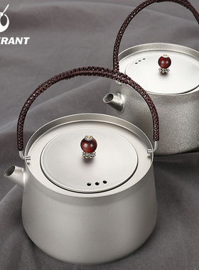 Silverant/银蚁纯钛大容量煮水壶家用户外便携钛壶旅行轻量煮茶壶
