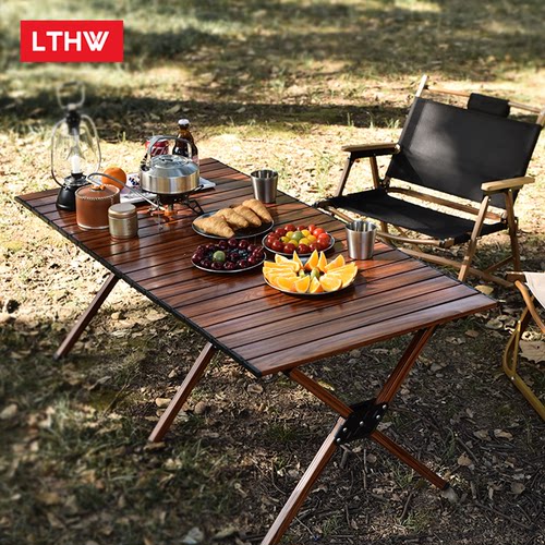 LTHW旅腾铝合金桌蛋卷桌折叠