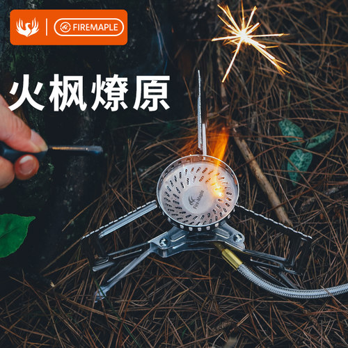 3200W分体稳压系统防风折叠便携