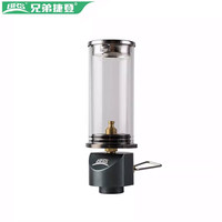 兄弟捷登BRS-55兄弟燃气烛灯户外野外迷你汽灯帐篷燃气露营照明灯