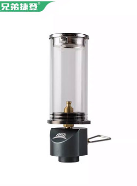 兄弟捷登BRS-55兄弟燃气烛灯户外野外迷你汽灯帐篷燃气露营照明灯