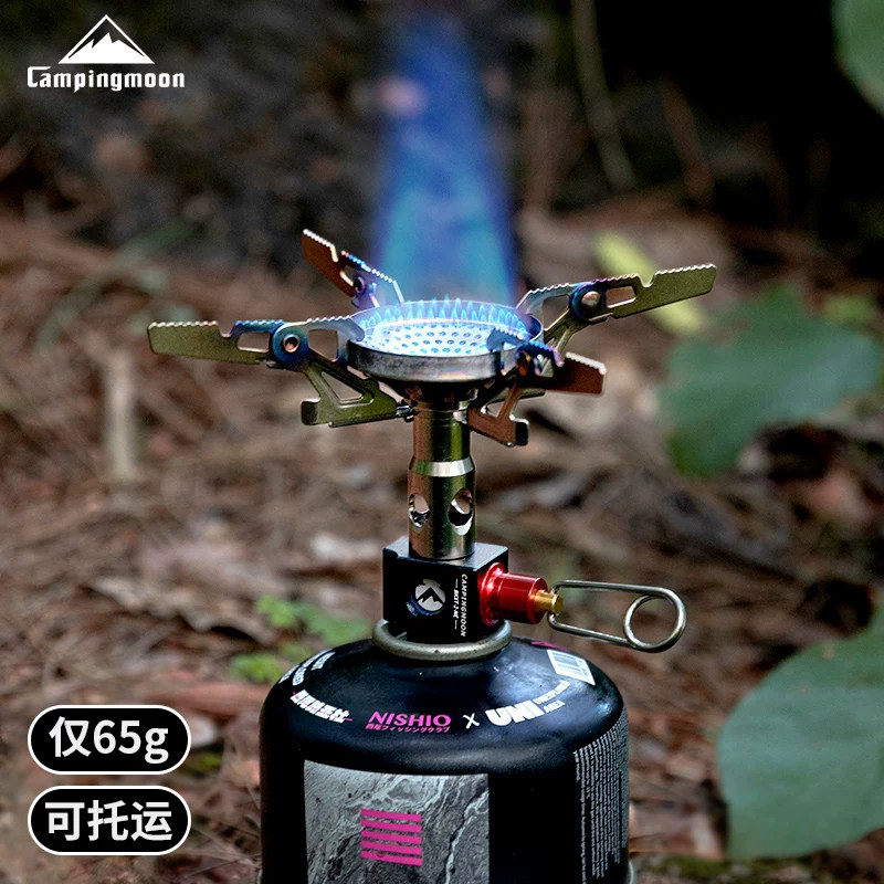 柯曼无电款钛炉轻量化65g户外登山燃气炉 旅行可托运炉头BKXT-2NE