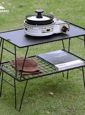 柯曼折叠烧烤桌T-235 轻便折叠露营工具置物架黑色铁桌户外拓展桌