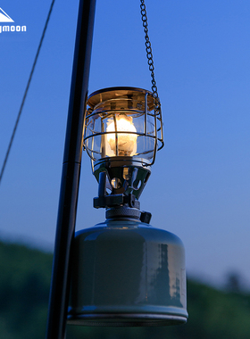 CAMPINGMOON露营灯T-4中型小提灯 营地灯户外照明灯帐篷燃气柯曼