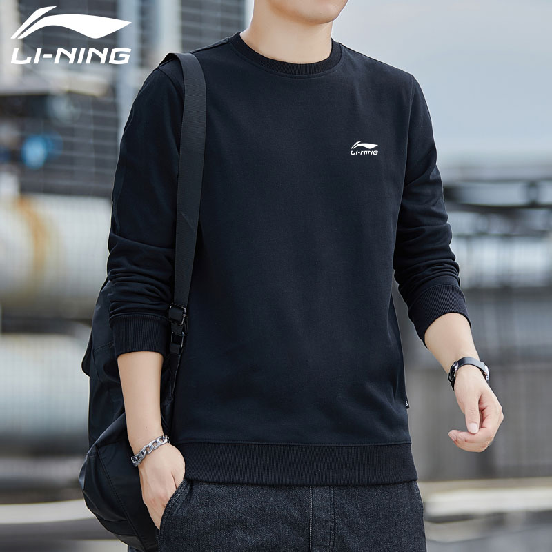 李宁卫衣男2025春秋季薄款外套