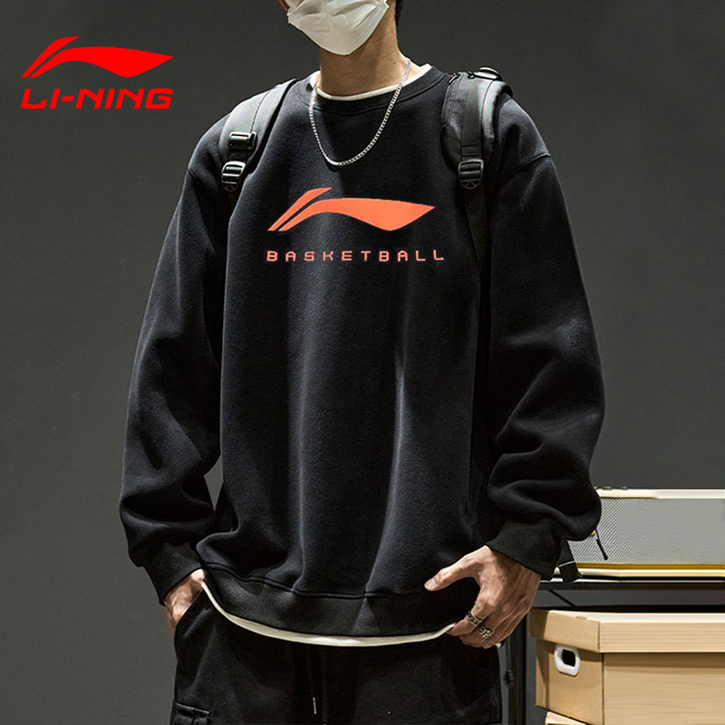 李宁加绒圆领卫衣男潮流保暖毛衫