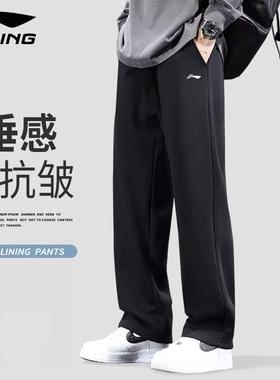 李宁运动裤男士秋冬季新款大码男裤长裤休闲卫裤加绒加厚直筒裤子