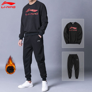 李宁加绒卫衣套装男2023新款秋冬加厚保暖圆领套头衫棉卫裤运动服