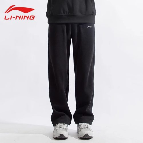 李宁运动休闲直筒男卫裤保暖裤子