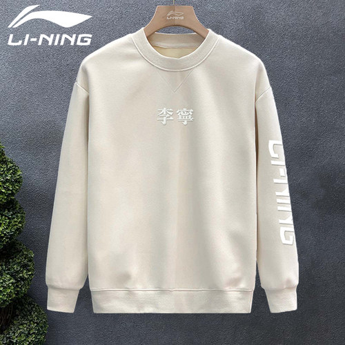 李宁男圆领运动卫衣长袖