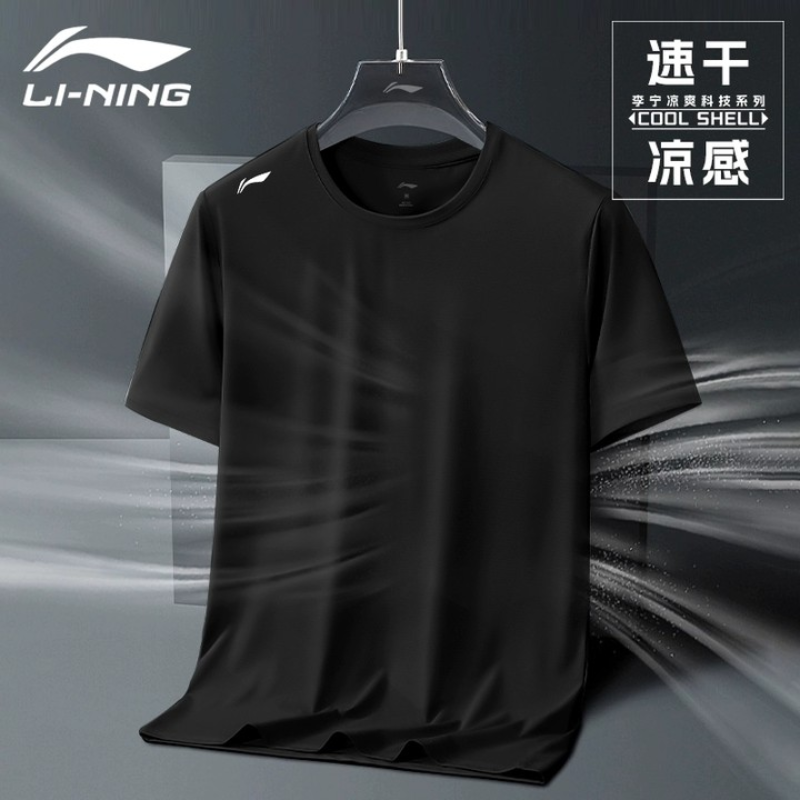 李宁运动T恤男夏季新款