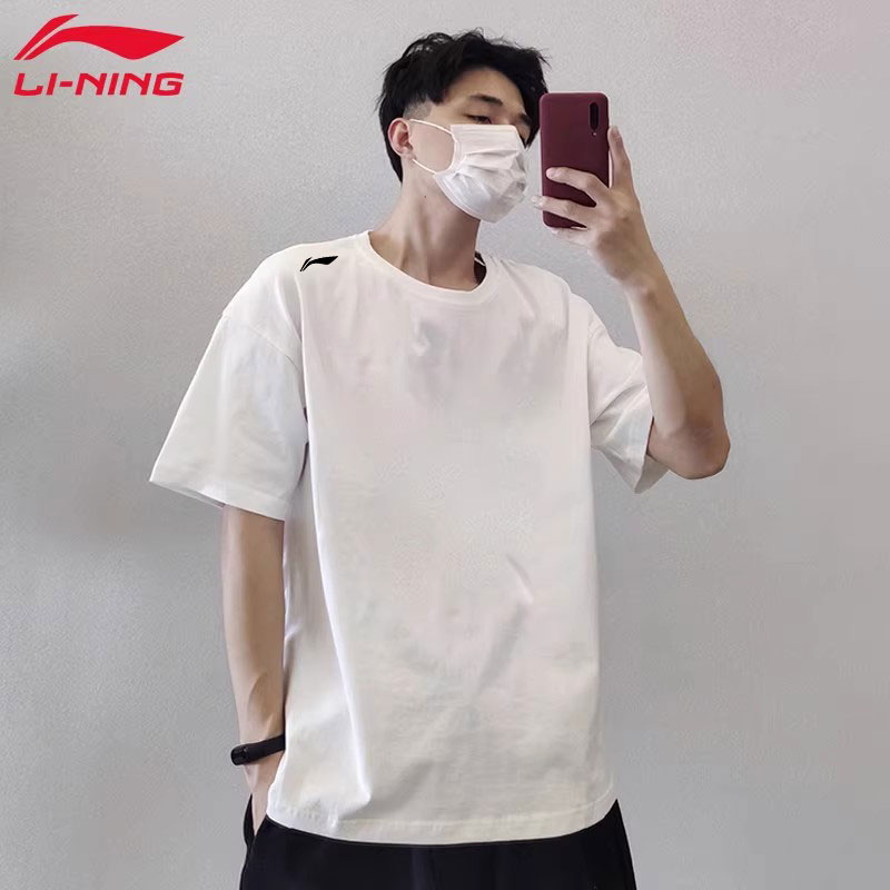 李宁短袖男士透气亲肤