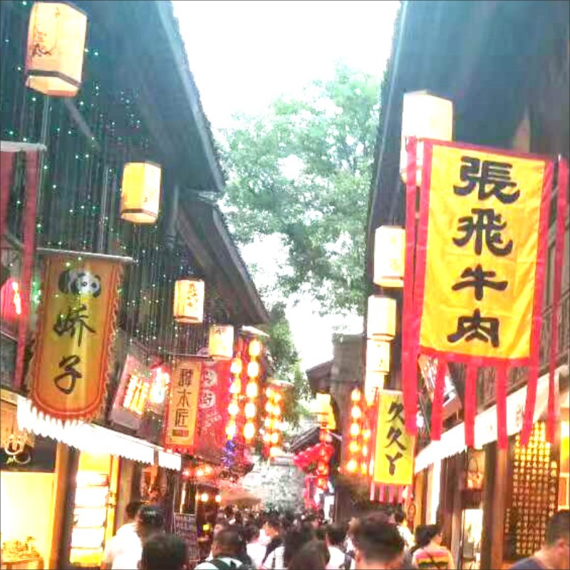 定做仿古旗 狼牙战旗 招牌旗 复古茶叶旗仿古道具旗子 古代旗