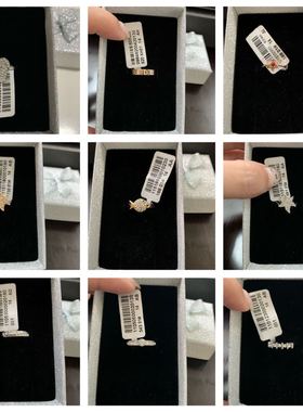 14号时尚风饰品女士韩版戒指