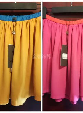 2码橡筋头弹力拼色夏季小裙品牌断码不退不换全新有吊牌