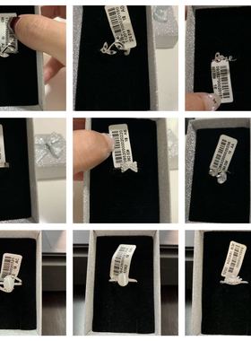 18号白金色钻戒饰品女士韩版指环