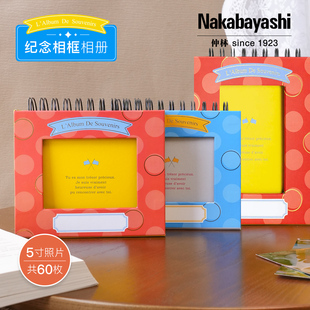 日本5寸60张插页式相册本家庭影集创意WIDE拍立得纪念像册大容量