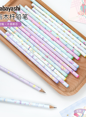 Nakabayashi仲林 Ms LUTRA铅笔小学生专用儿童原木铅笔一年级初学者练字铅笔不易断铅趣味限定绘画铅笔女