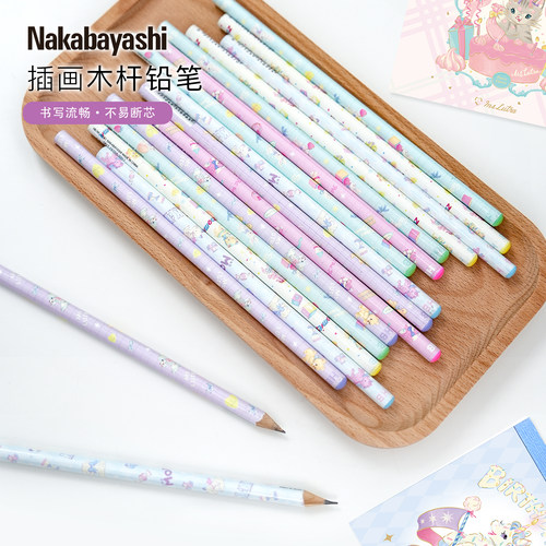 Nakabayashi仲林 Ms LUTRA铅笔小学生专用儿童原木铅笔一年级初学者练字铅笔不易断铅趣味限定绘画铅笔女