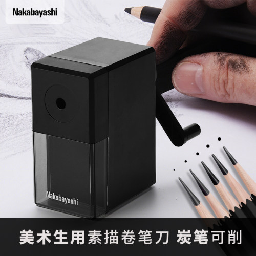 仲林美术生专用彩铅手摇卷笔刀