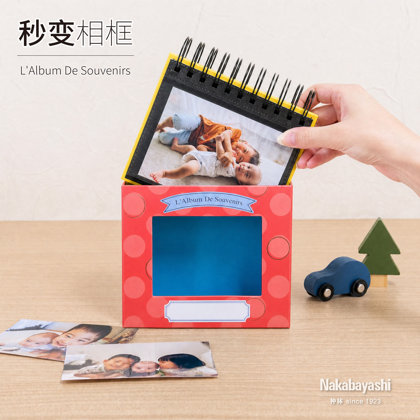 日本5寸60张插页式相册本家庭影集创意WIDE拍立得纪念像册大容量图片