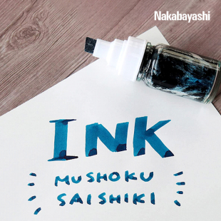 nakabayashi仲林日本无色记号笔美术专用儿童白色笔油性大头记号笔黑色可加墨水diy小学生彩色金色记号笔粗头