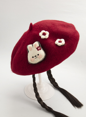 韩版原创新款公主秋冬季帽儿童毛呢帽假发南瓜帽小女孩旋转帽