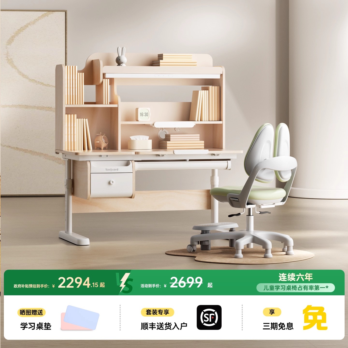 ͯһʵľͯѧϰСѧװǳ1 1092Ԫ